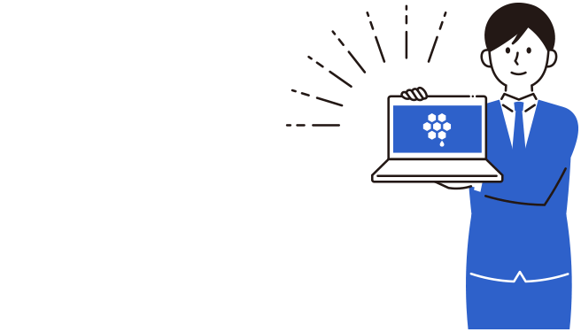 Beehiveがお悩みを解決します